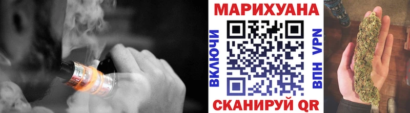 Купить закладку МАРИХУАНА  Alpha-PVP  МЕФ  Сафоново