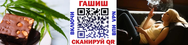 Еда ТГК марихуана  Купить закладки  Сафоново 