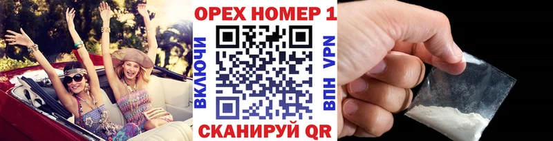 COCAIN Columbia Сафоново