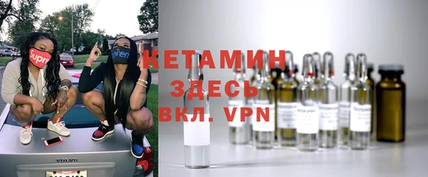 прущая мука Аркадак