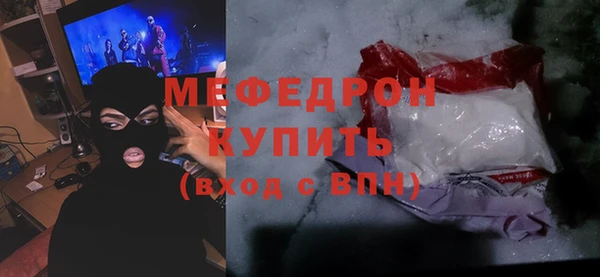Альфа ПВП Арсеньев