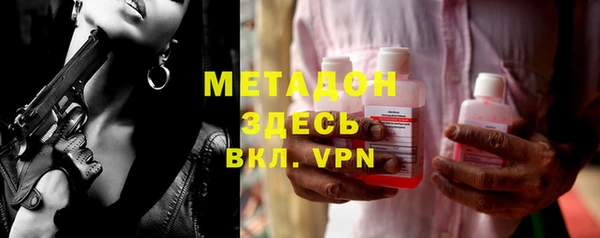 прущая мука Аркадак