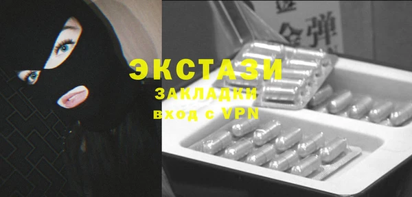 Альфа ПВП Арсеньев