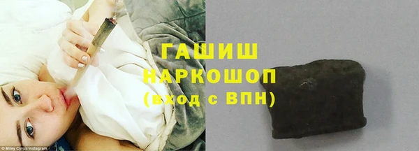 Альфа ПВП Арсеньев