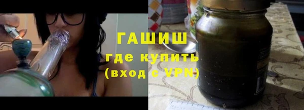 прущая мука Аркадак