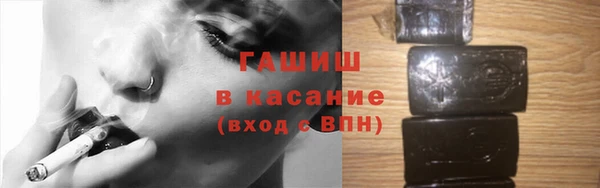 Альфа ПВП Арсеньев