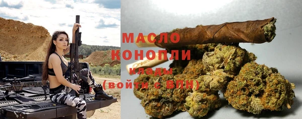 Альфа ПВП Арсеньев