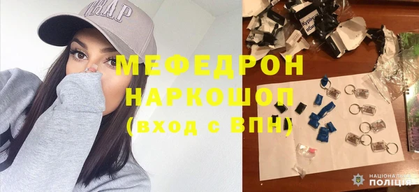 Альфа ПВП Арсеньев