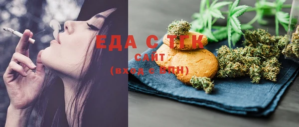 Альфа ПВП Арсеньев